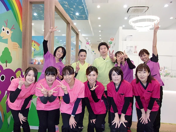 おとなこども歯科集合写真
