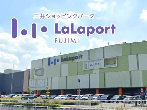 ららぽーと富士見